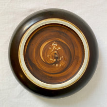 Load image into Gallery viewer, Carl-Harry Stålhane for Rörstrand stoneware CES bowl - Sweden 1950s