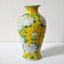 Load image into Gallery viewer, Antique large porcelain vase - Japan