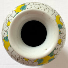 Load image into Gallery viewer, Antique large porcelain vase - Japan