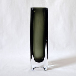 Nils Landberg for Orrefors glass sommerso Dusk series vase - Sweden 1958
